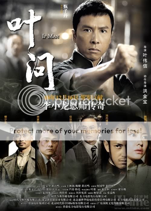 YipMan2008.jpg