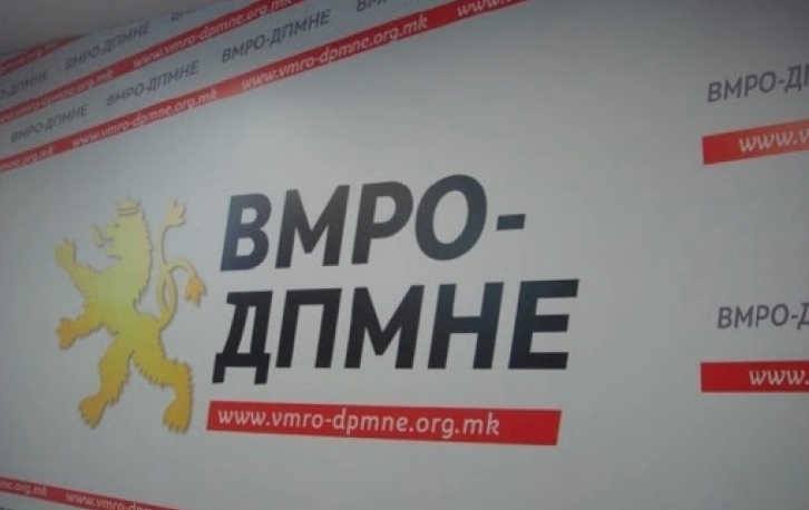 360stepeni.mk
