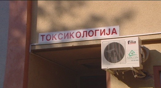 faktor.mk
