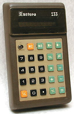 Eastern233_1.jpg