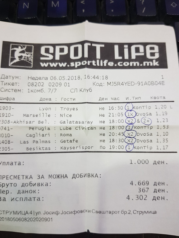 20180507_233836.jpg
