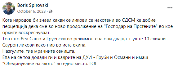 1kaAtTK.png
