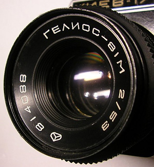 Lens-Helios-81M.jpg