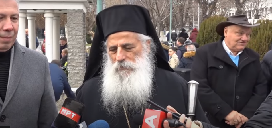 religija.mk