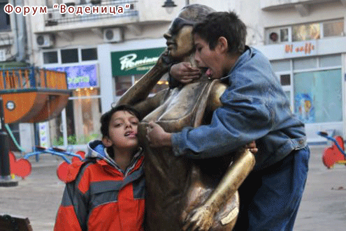 shmizla.gif