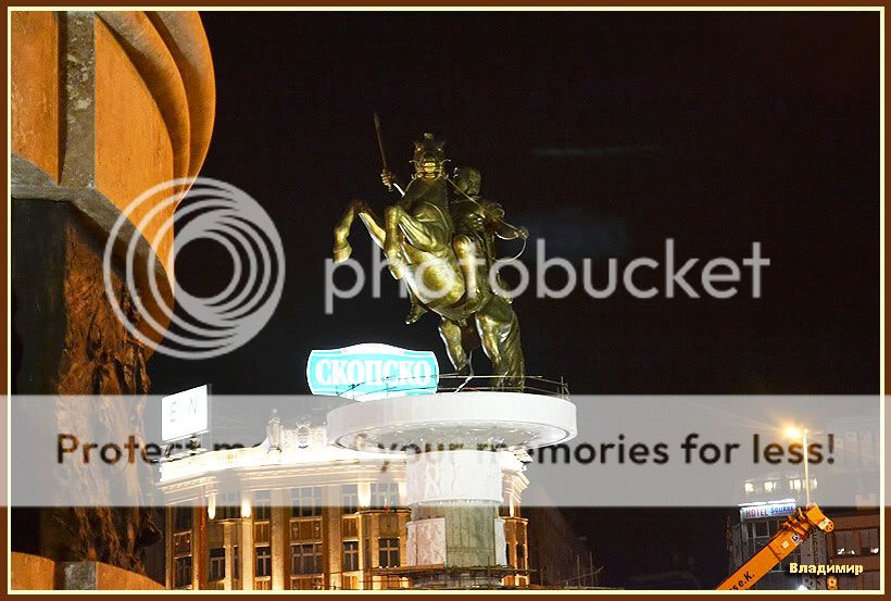 Skopje-Aleksandar.jpg