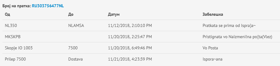 lk7buzh.png