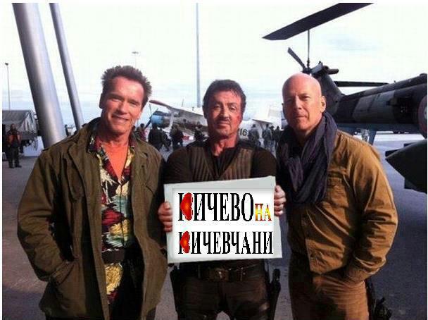 da-ne-se-zaebavame.jpg