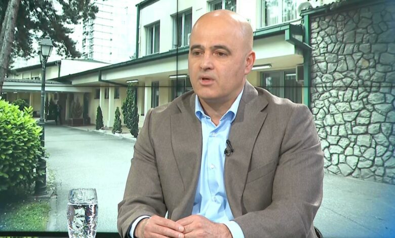 alsat.mk