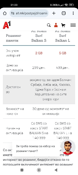 b2819186e1bbece1429824ae45692196.jpg