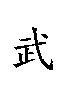 6B66.gif