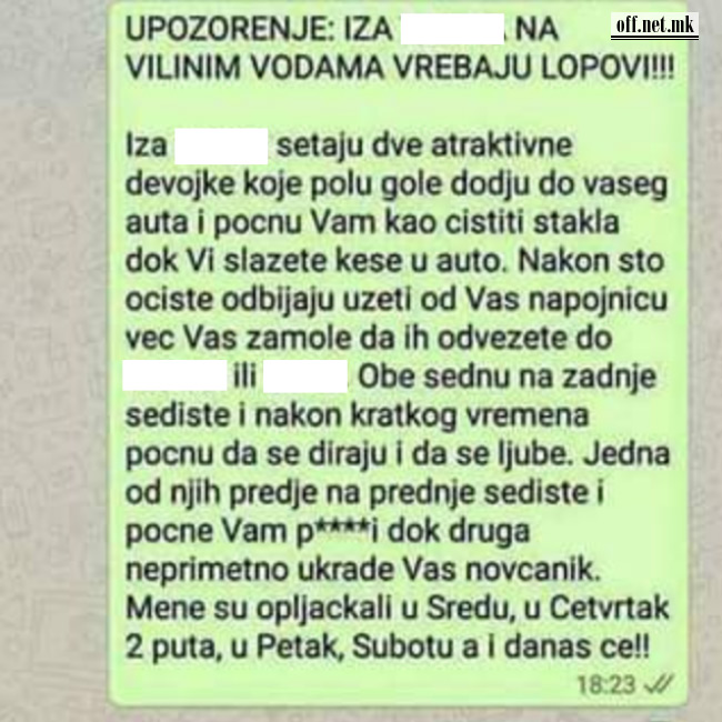 160767-koga-kje-te-zatera-eden-fin-baksuz.jpg