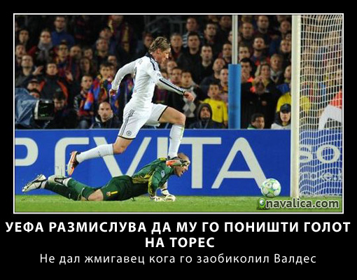 uefa.jpg