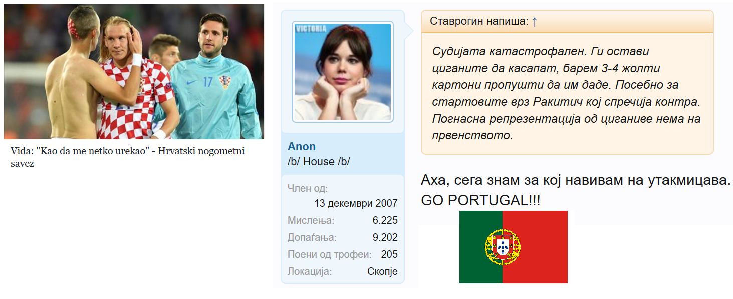 YrjuliZ.png
