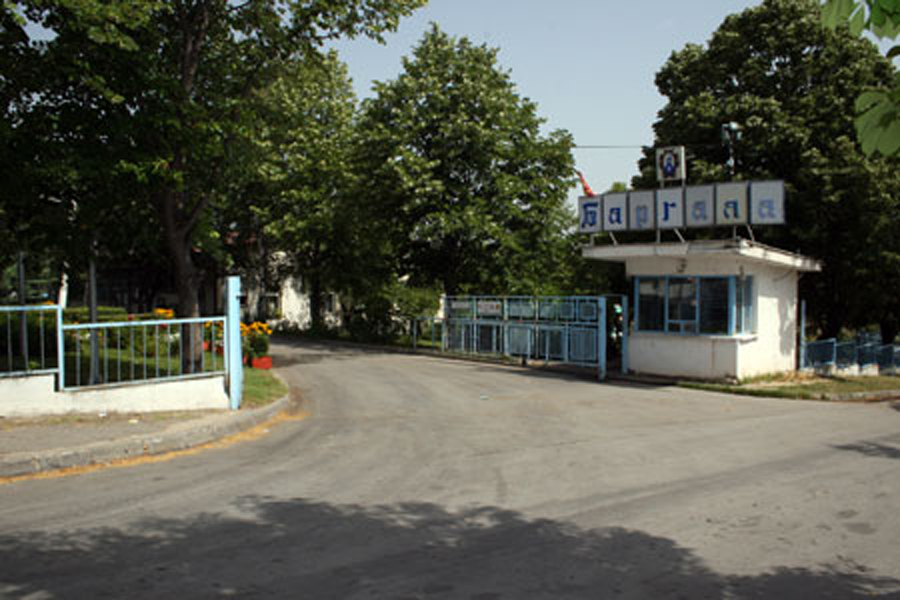 glasnik.mk