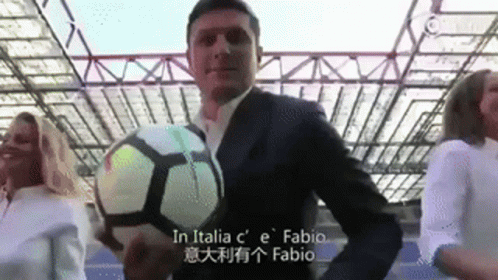 zanetti-inter.gif