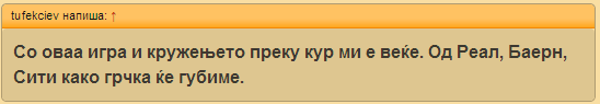 96da22e5919786a62f4695974eea1ad1.png