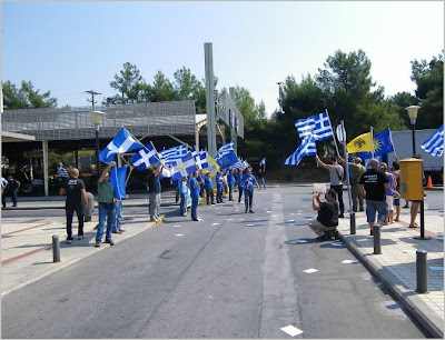 evz3.JPG