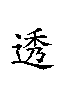 900F.gif