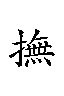 64AB.gif