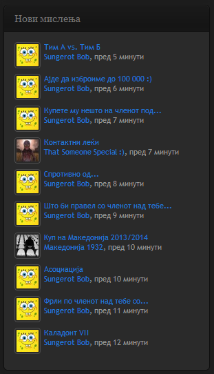 0ITGr03.png