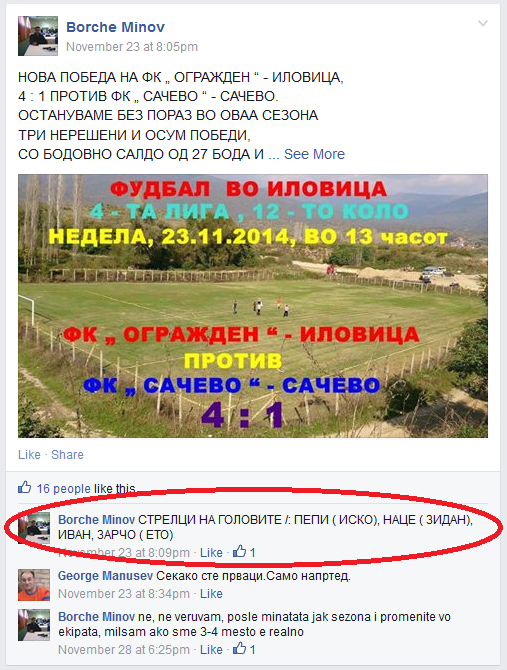 b6fbd18dd7895a513f80c7c1c4a75271.png