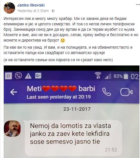 DPkOnCMXUAEfv7p.jpg:large