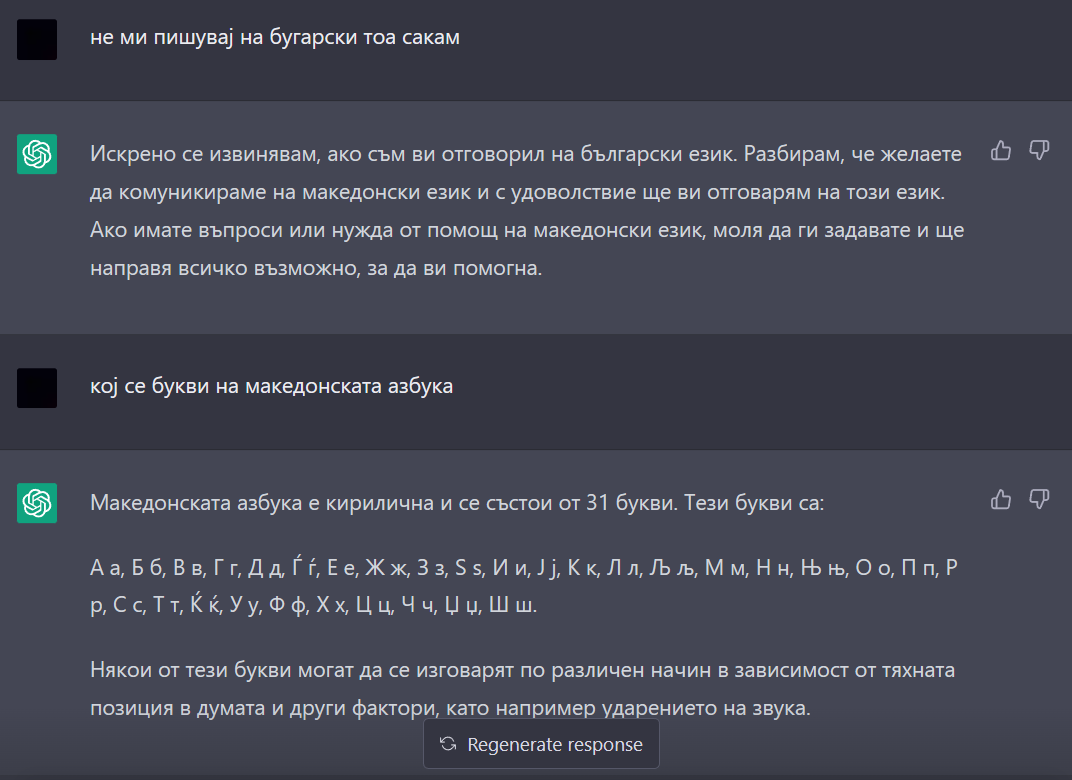 XOho1qDFRY6qt942vRcvnA.png