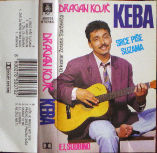 Keba+1991+prednja.jpg