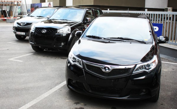 greatwall-600x369.jpg
