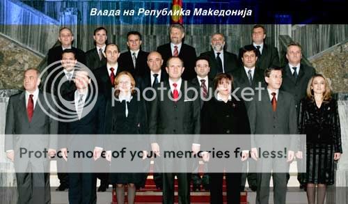 Novata-Vlada.jpg