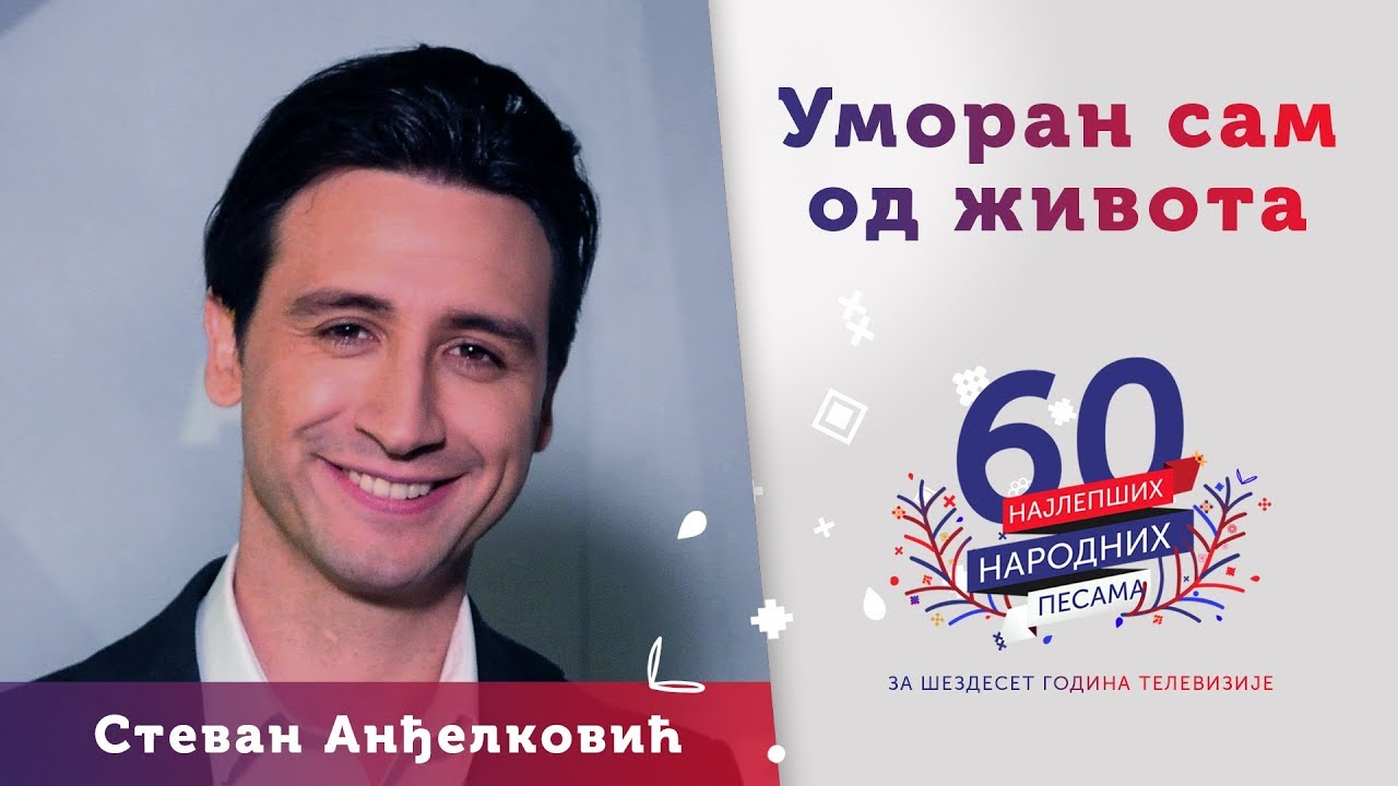youtu.be