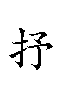 6292.gif