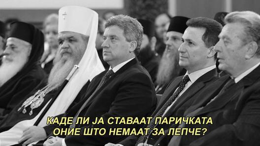 pretsedatelska%20dilema.preview.jpg