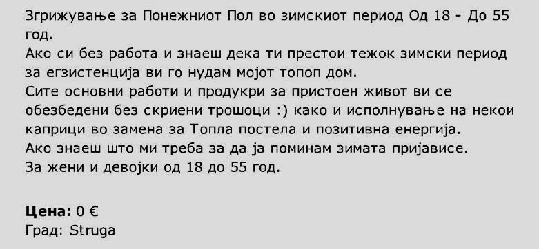 BY4LbWvCYAEb7ca.jpg:large
