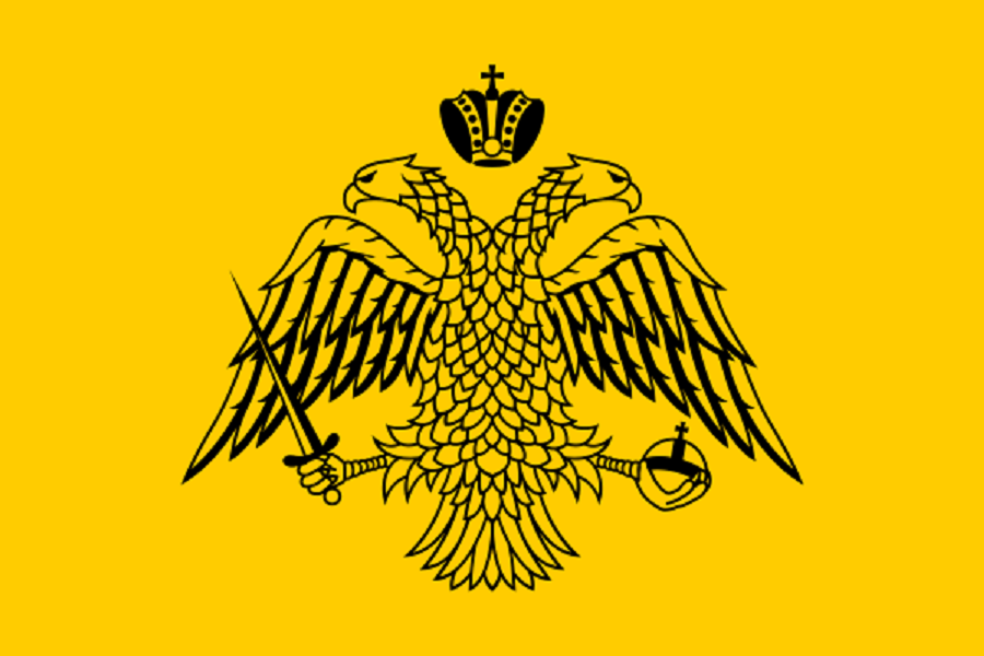 zname-vizantija1.png