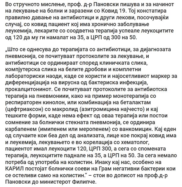 1MSuh28.jpg