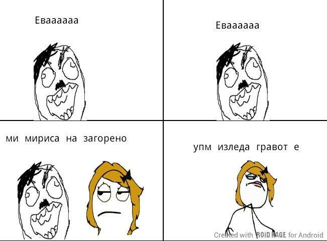 BGefzwFCYAE6w8z.jpg:large