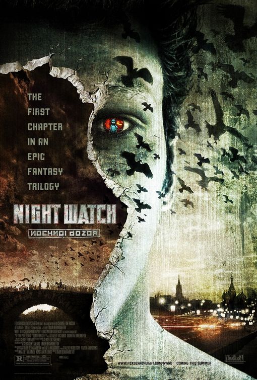 night_watch.jpg