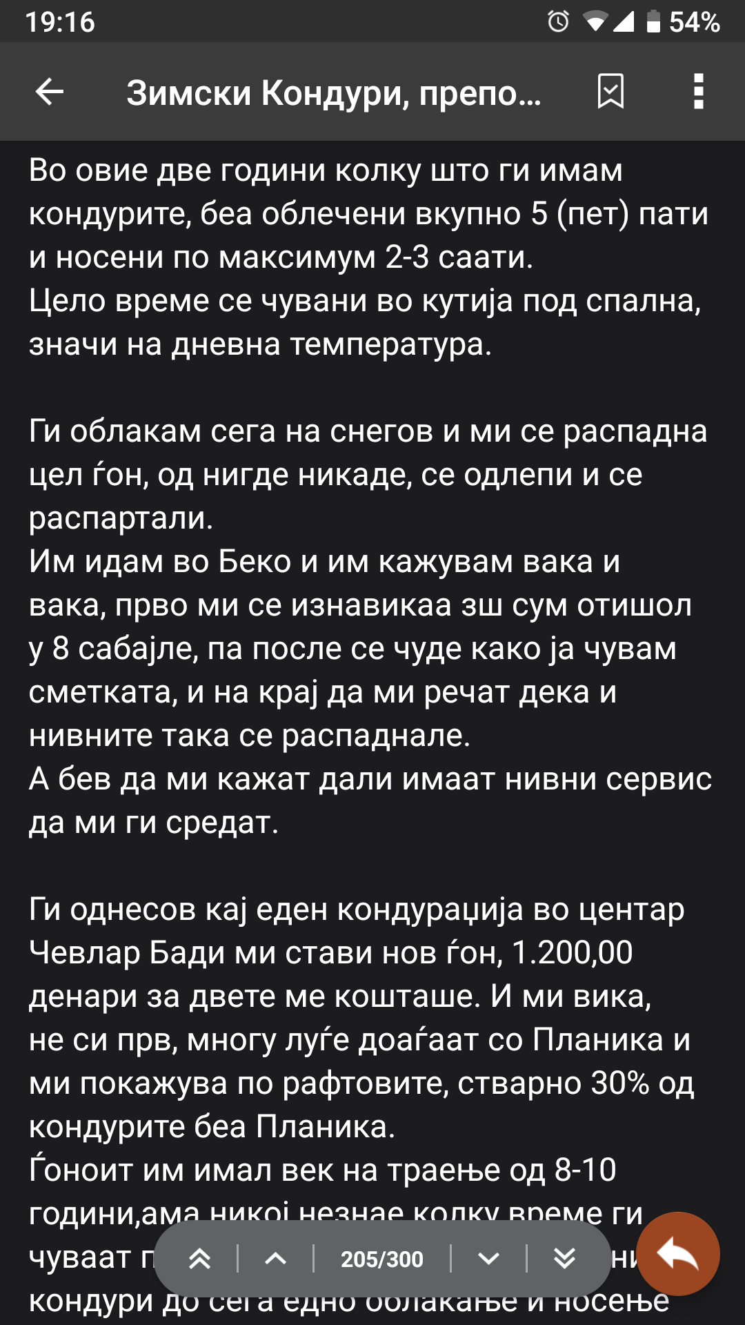 b41c52ceb31f00599cc37394b01d1b04.jpg
