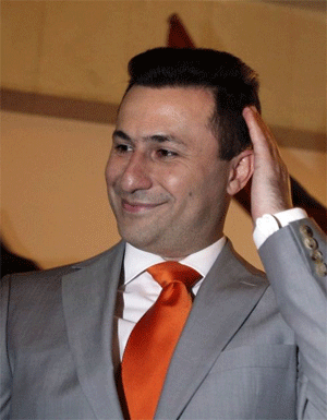 grujo1.gif