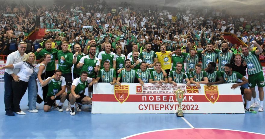 www.balkan-handball.com