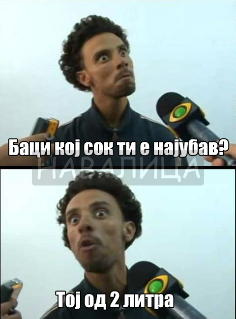 sok1.jpg