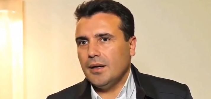 sitel.com.mk