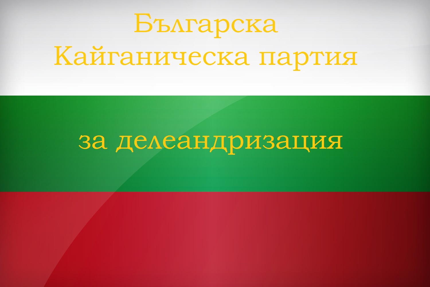 2rKH2Sb.jpg