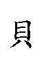 8C9D.gif