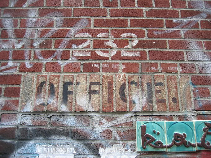 232%20office.JPG