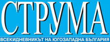 struma.bg