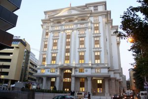 ministerstvo-za-finansii-300x201.jpg