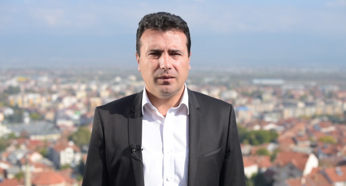 zaev-nova-680x365_c.png